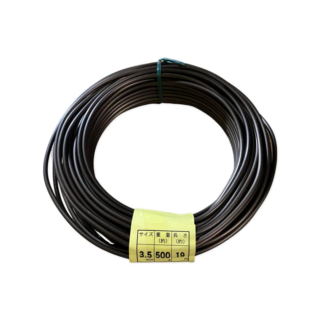 Genuine Japanese Aluminum Dark Brown Bonsai Tool Training Wire 3.5 mm / 500 g