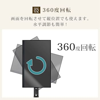 Amazon | iggy（イギー）13～32型 快適ワークのパーテーション