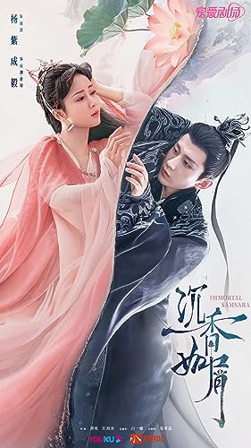 �����h���}�y�����̖��F�O�ҁ`�@�̉ԖF�鎞�`�z�S�b DVD