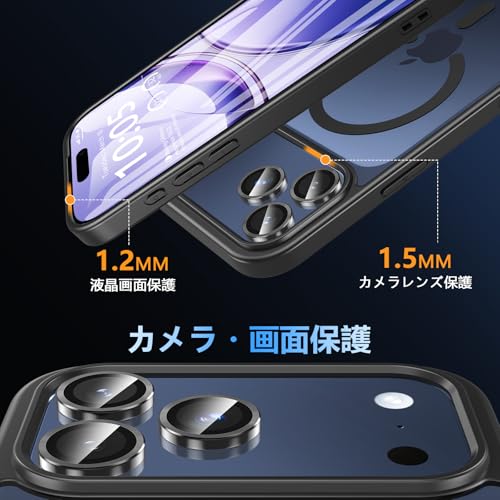 Hensinple iPhone 17 Pro ケース の商品画像 6