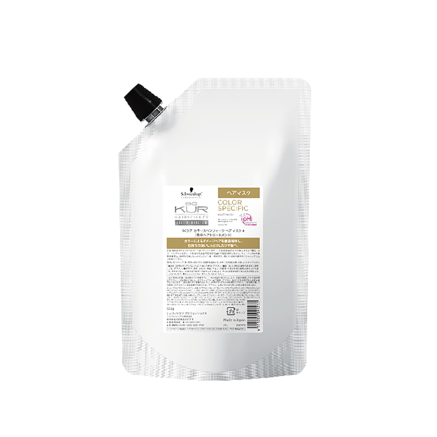 Amazon.co.jp: BCKUR COLOR SPECIFIC ヘアマスク 200g カラーヘア用