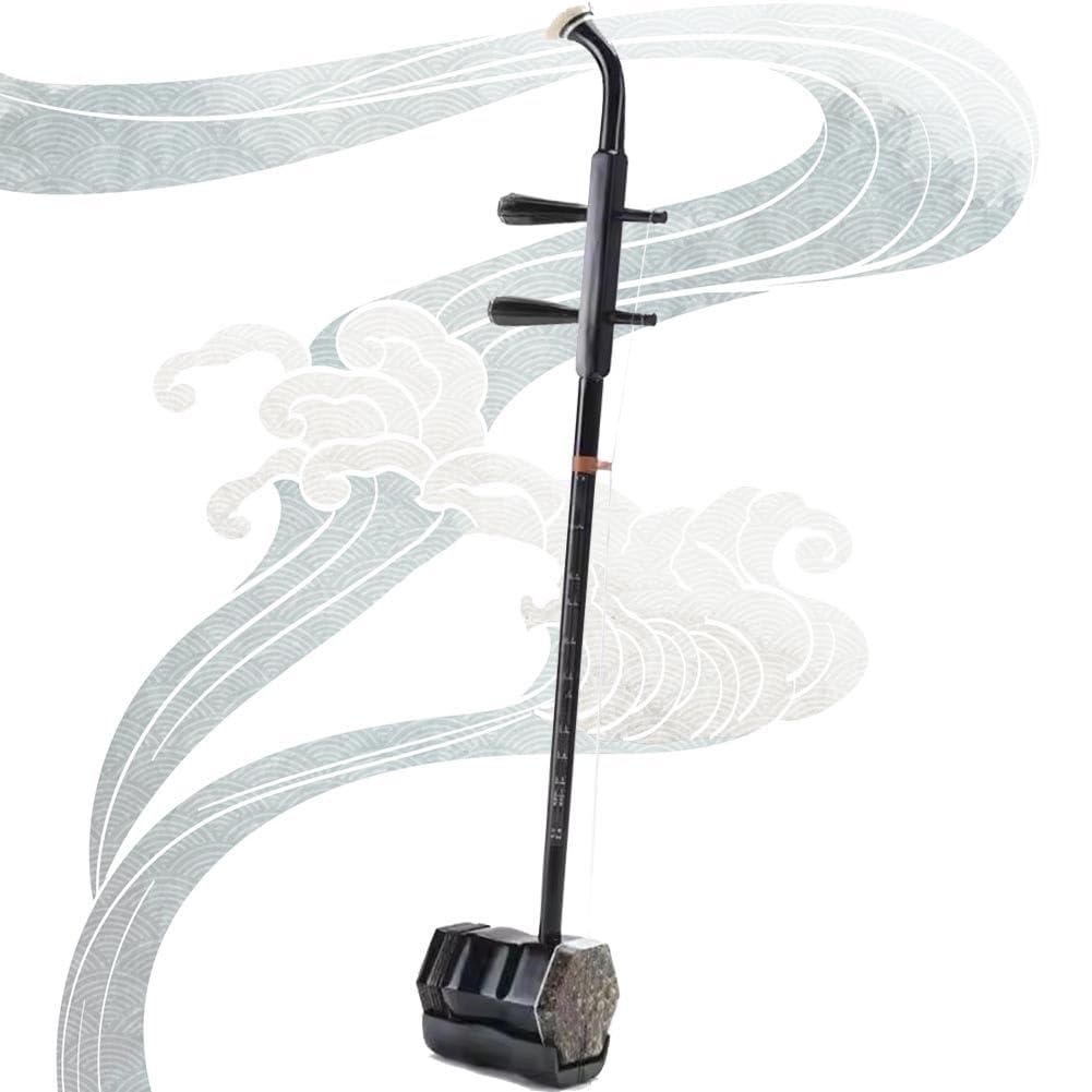 Strumento Erhu Cinese Per Principianti, Violino Cinese A 2 Corde Erhu Strumento Musicale A Corde Pannello In Pelle Sintetica E Griglia Nera(Wooden shaft)