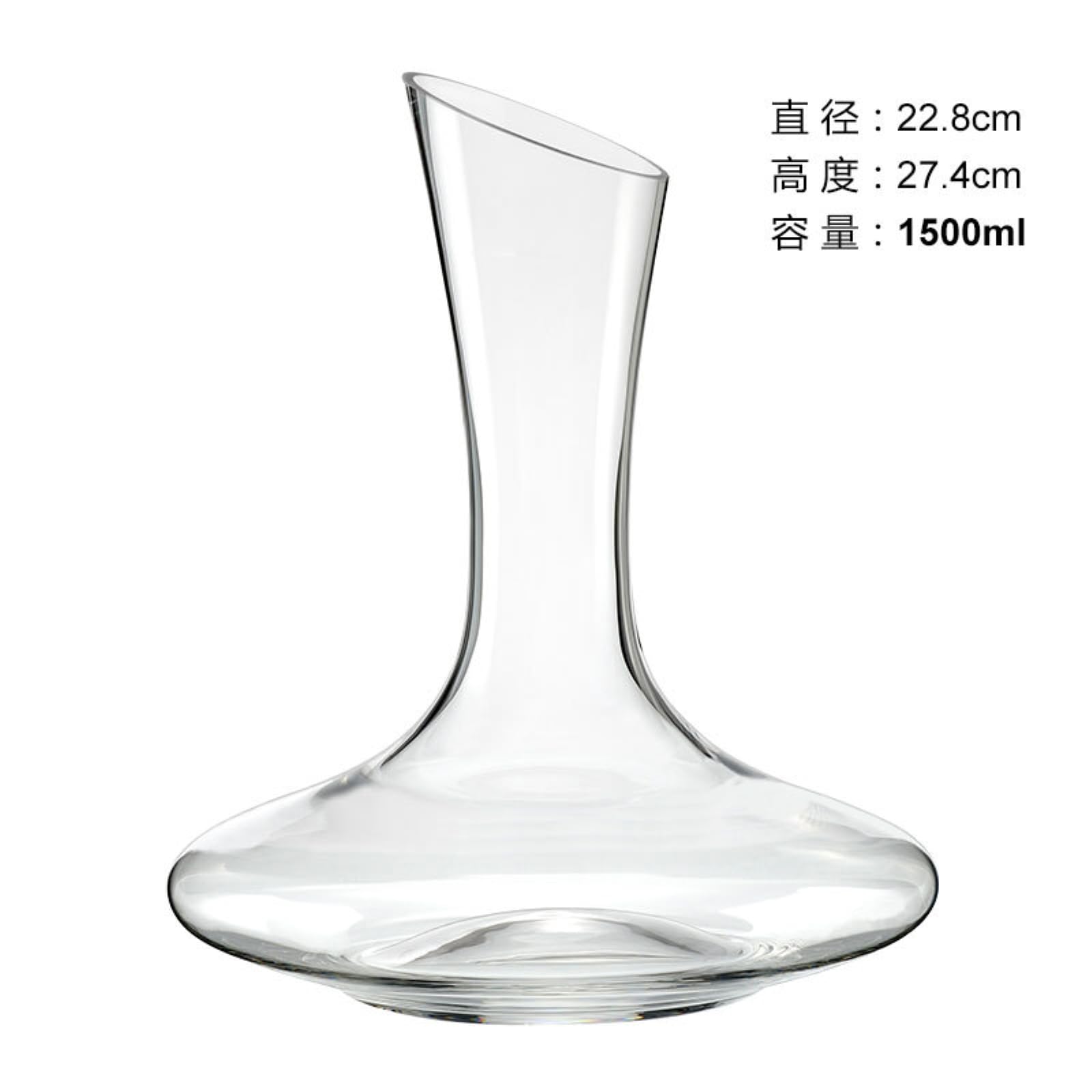 Decanter in vetro da 1500 ml / 51oz