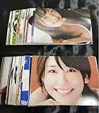 新垣結衣 ガッキー 写真100枚セット グラビア 水着 レア