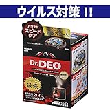 カーメイト 車用 除菌消臭剤 ドクターデオ Dr.DEO プレミアム スチーム 循環タイプ 使い切り 無香 ミニバン・大型車用 55ml D235