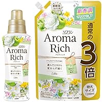 抹茶　アロマリッチサラ　13セット 抹茶 アロマリッチサラ 13セット 抹茶 アロマリッチサラ 13