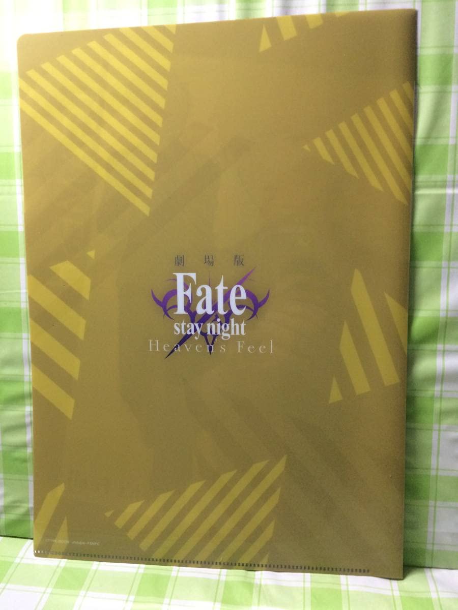 Amazon.co.jp: レッグス 劇場版 Fate stay night Heaven's Feel