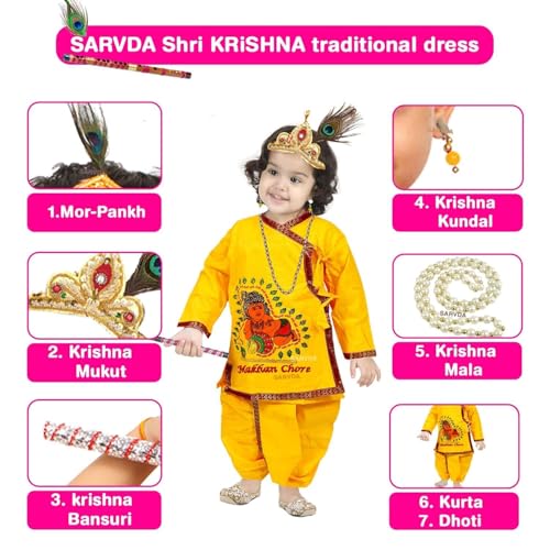 Image of Sarvda Shree Krishna Dress for Baby Boy & Radha Dress for Girls | Janamashtami Dress | Fancy Dress Costume with Accessories Dhoti, Dupatta, Mukut Flute Complete set, Ethnic wear