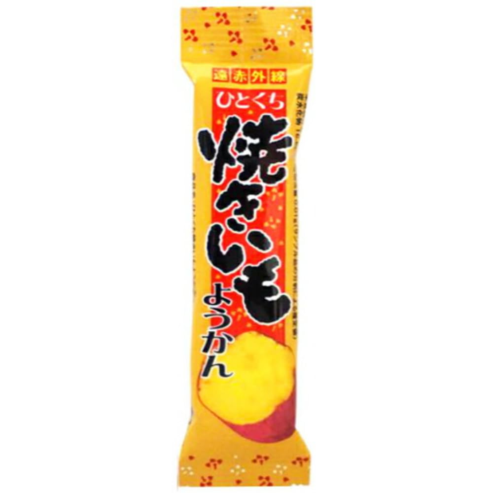 ひとくち　焼きいもようかん　（２０個入り）