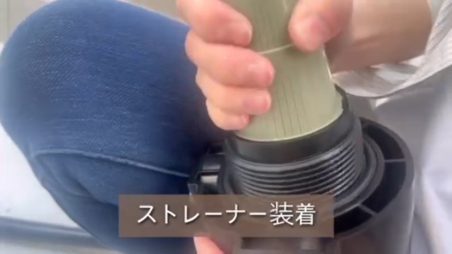 Amazon.co.jp: SPEEVAL 純水器用 切替ヘッド 【水道水と純水をレバーで