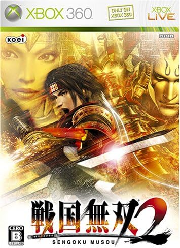 Amazon 戦国無双2 Xbox360 ゲームソフト Amazon 戦国無双2 Xbox360 ゲームソフト