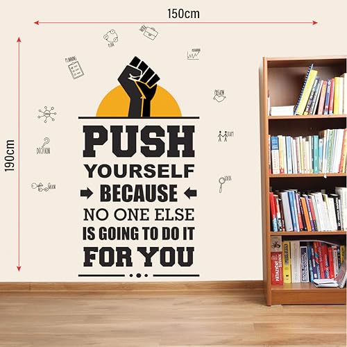 Image of Push Yourself - Office - Inspirational - Motivational - Quotes - Wall Sticker (Multi Colour, Vinyl - Self Adhesive) (Premium Large - 190 x 150 cm)