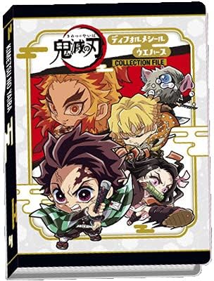 Amazon Co Jp 鬼滅の刃ディフォルメシール 其ノ四 コレクションファイル ホビー 通販 Amazon Co Jp 鬼滅の刃ディフォルメシール 其ノ四 コレクションファイル ホビー 通販