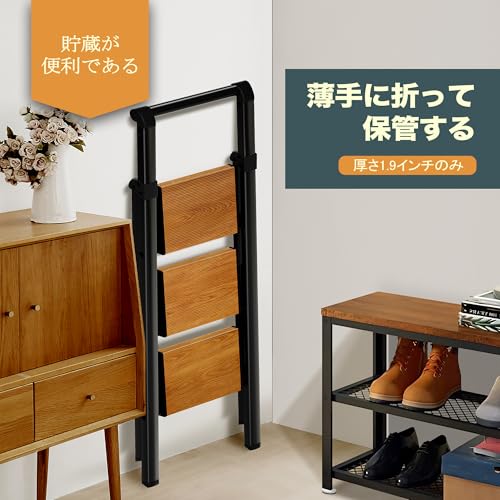 MERDIVEN 脚立3段 MERDIVEN-1 の商品画像 3