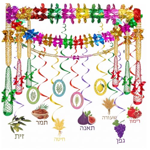 Image of Gameza Happy Sukkah Party Decorations - 23PCS Glitter Happy Sukkot Garland Hanging Swirls Fruit Strings Ornaments Party Decor, Chag Sameach Harvest Jewish Holiday Festival Supplies
