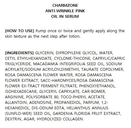 CHARMZONE Anti-Wrinkle Pink Oil-In Serum – Hydrating & Firming Korean Skincare | Face Serum with Bulgarian Damask Rose & Plant-Based Oils for Soothing & Moisturizing Dry, Sensitive Skin (1.01 fl oz) - Image 5