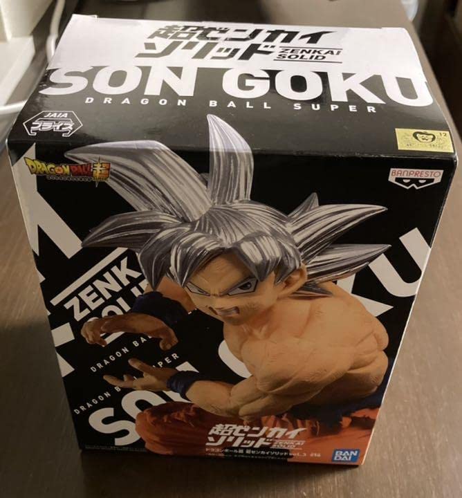 Banpresto DRAGON BALL SUPER - Ultra Instinct Goku - Figurine Super Zenkai 18cm, Multicolor - Image 2
