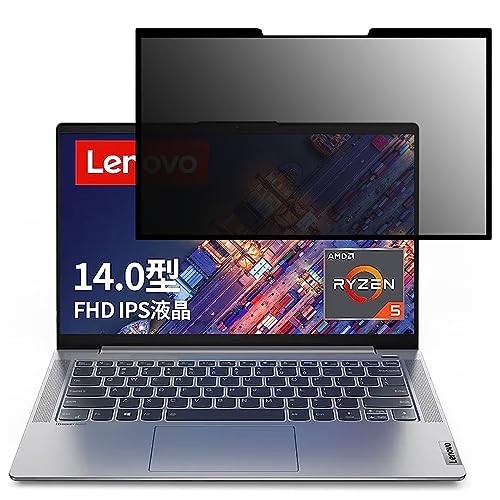 Lenovo IdeaPad Slim 550 14�C���` 16:9 �Ή� �S���� �`�����h�~�t�B���^�[ �v���C�o�V�[�t�B���^�[ �p�\�R�� PC �t���ی�t�B���� �u���[���C�g�J�b�g ���˖h�~ ���E�ȒP �ی�V�[�g ���E��