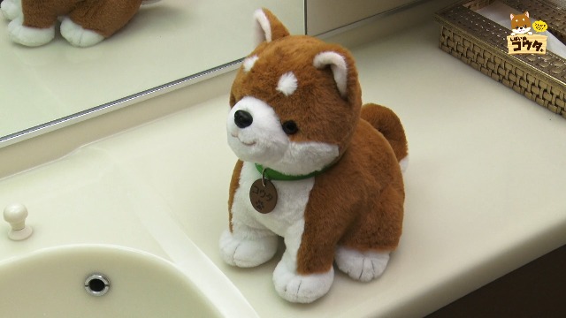 Amazon.co.jp: 大人向け 音声認識 ぬいぐるみ 【 しばいぬコウタ
