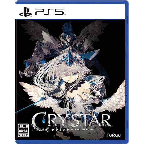 Amazon.co.jp: 【Amazon.co.jpエビテン限定】CRYSTAR -クライスタ- 3D