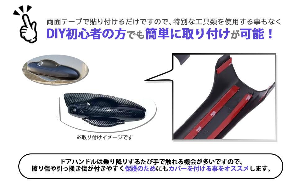Amazon.co.jp: TOYOTA 用 ドアノブ ドアハンドル カバー ハイラックス