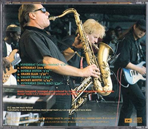 Hans Dulfer = Hans Dulfer Hyperbeat = ハイパー・ビート!