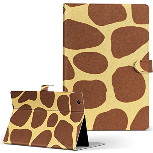 ^ubg 蒠^ ^ubgP[X ^ubgJo[ Jo[ U[ P[X 蒠^Cv tbv _CA[ ܂ v Wt ͗l  006925 Fire HDX Amazon A}] Kindle Fire Lht@CA Fire