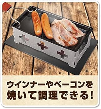 バーベキュー・調理用品 Ne ? 335324-4.jpg