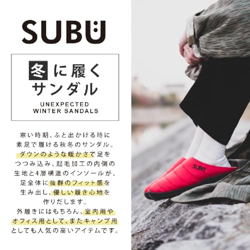 SUBU Concept Slippers - Indoor Outdoor House Shoes3