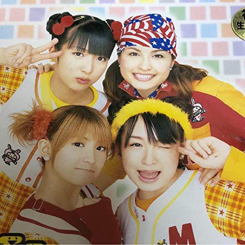 Amazon.co.jp: レア商品！初回限定！生写真付きミニモニジグソーパズル  