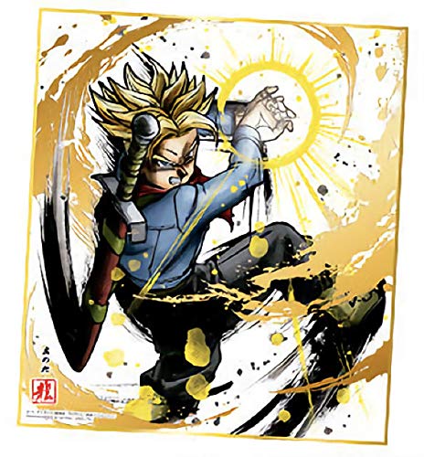 Amazon.co.jp: 【6.超サイヤ人 トランクス】 ドラゴンボール 色紙ART