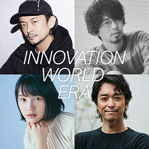 Amazon Com J Wave Innovation World Era Spinear By J Wave