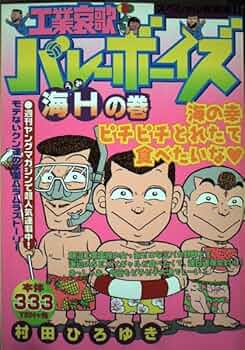 51negid2wLL._AC_UF350,