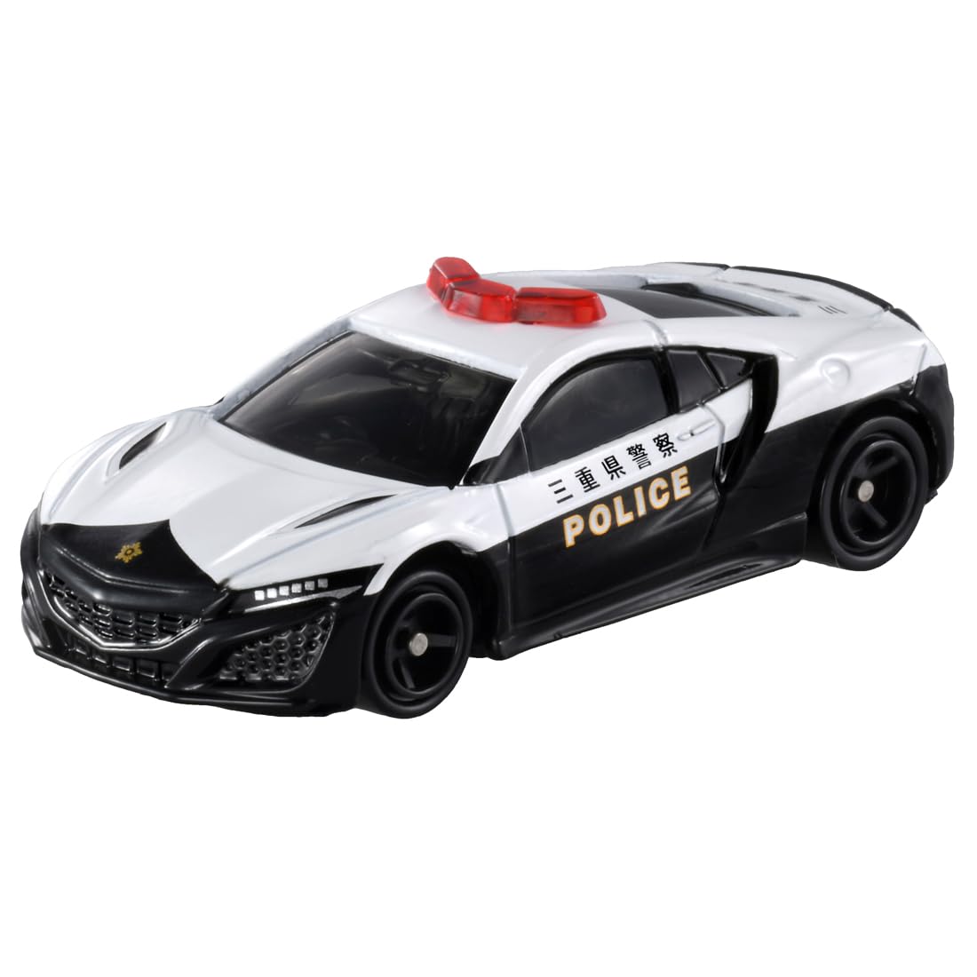 Amazon.co.jp: タカラトミー(TAKARA TOMY) トミカ No.75 ホンダ NSX
