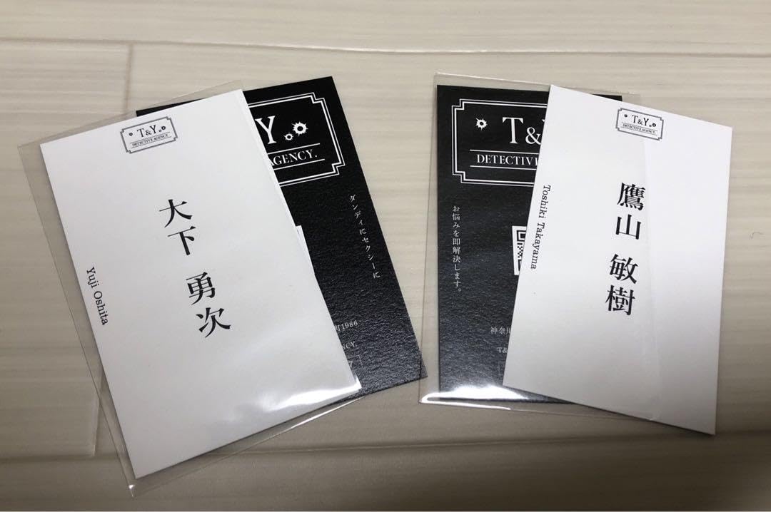 あぶない刑事貴重グッズセット imgrc0165659303.jpg