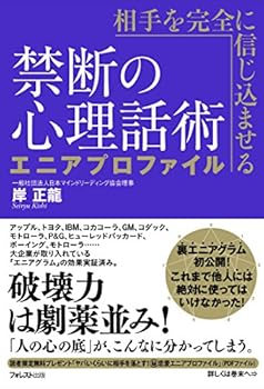 Tankobon Softcover ??????????????????? ????????? Book