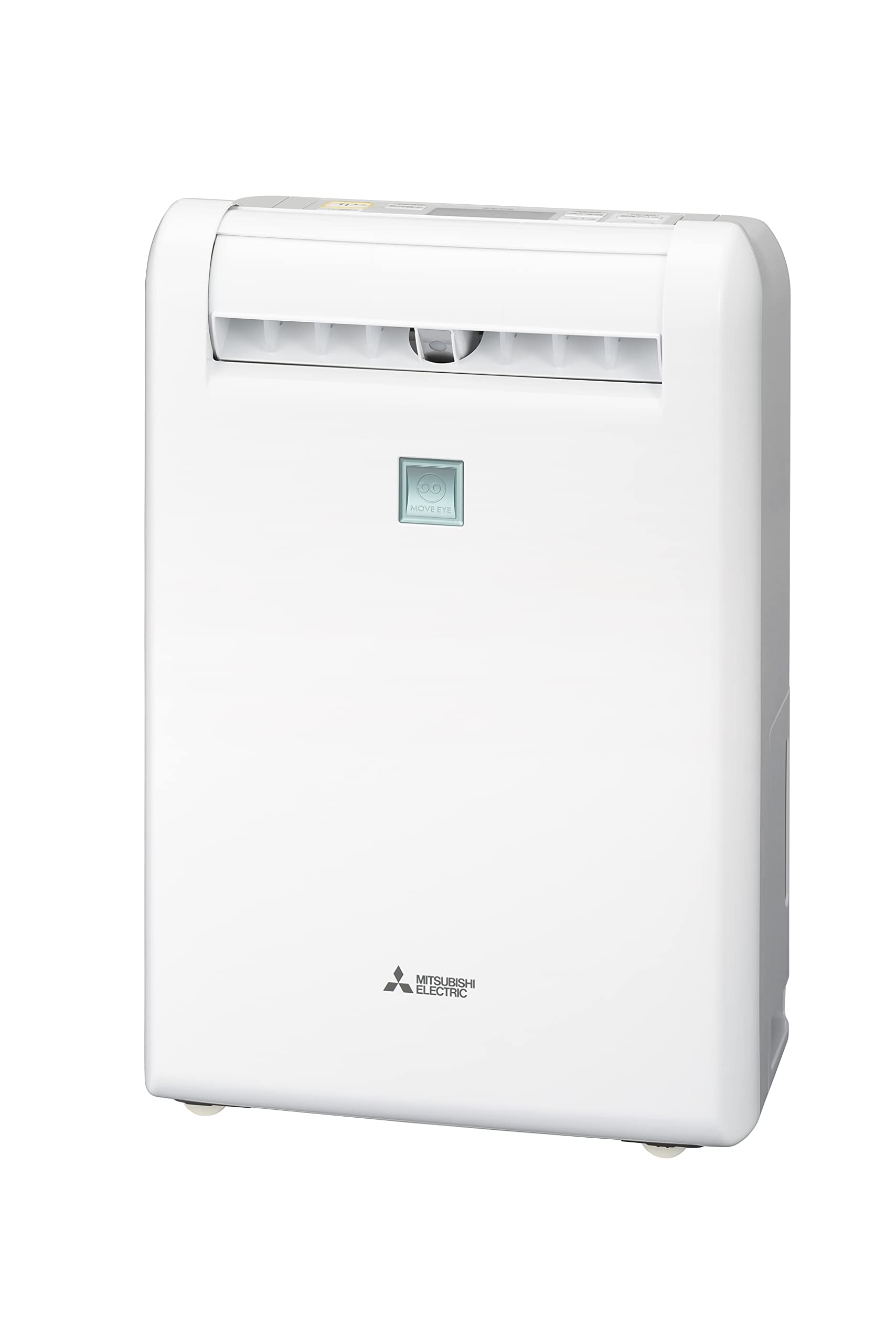 三菱電機 Mitsubishi 衣類乾燥特化モデル 12L コンプレッサー式 衣類乾燥除湿機 省エネ 部屋干し 花粉 ムーブアイ 連続排水OK 停電復帰機能 MJ-120MX-W