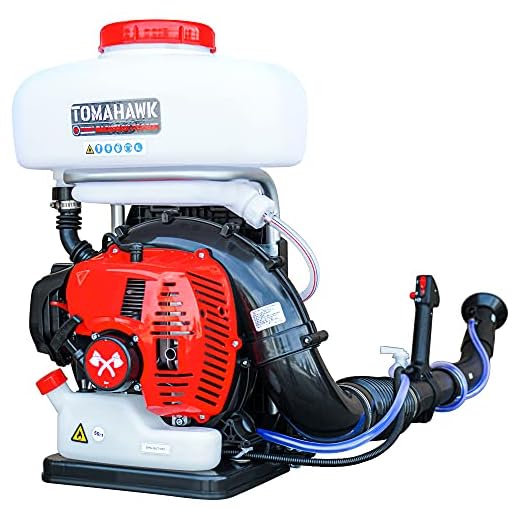 3HP Turbo Backpack Mosquito Fogger Leaf Blower 3.7 Gallon Tank for Pest Control