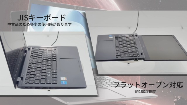 Amazon.co.jp: 【整備済み品】中古 東 芝 ノートパソコン 軽量 G83