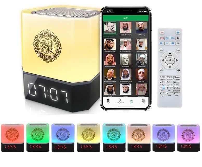 Quran Speaker,Night Lights,Bluetooth Speaker,Multi-Color Changing Bedside Lamp Alarm Clock,with Remote & APP Contro Full Recitations of Famous Imams