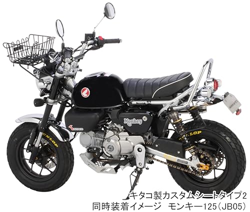 Amazon.co.jp: キタコ(KITACO): 新製品情報