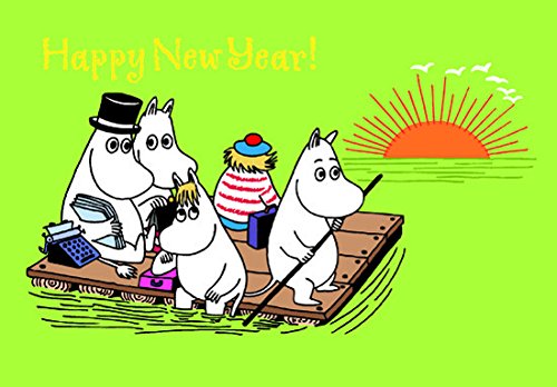 学研 M／M年賀ポストカード S20717