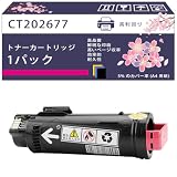 CT202677 トナーカートリッジ 互換 富�
