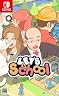 Lets School [Nintendo Switch]