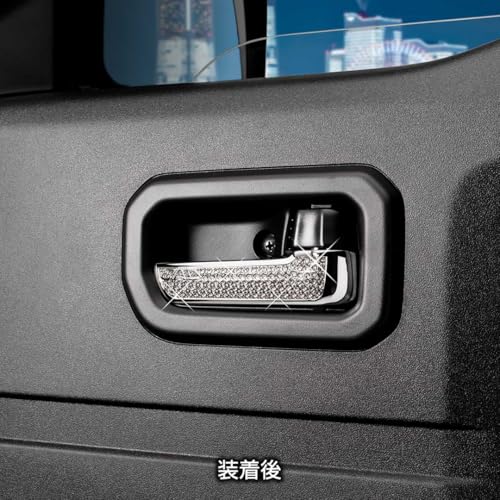 Amazon.co.jp: D.A.D(ギャルソン): カーアクセサリー