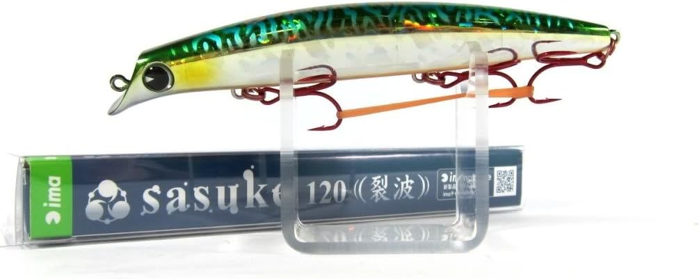 ima Japan Sasuke 120 Repa Lure