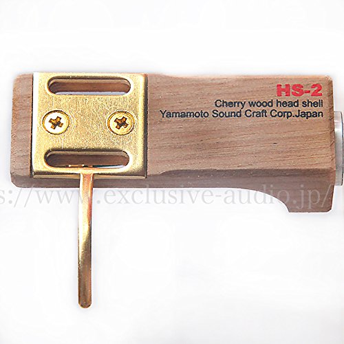 Amazon.co.jp: 山本音響工芸 HS-2 桜材ヘッドシェル&ウェイト調整