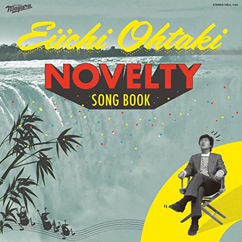 Eiichi Ohtaki Novelty Song Book image 2