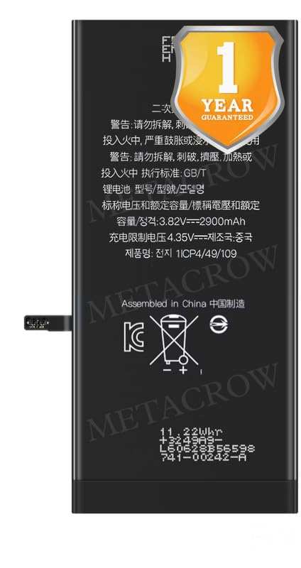 Image of Original Battery Compatible for Apple iPhone 7 Plus (A1661, A1784, A1785, A1786) - (2900mAh) - 1 Year Warranty