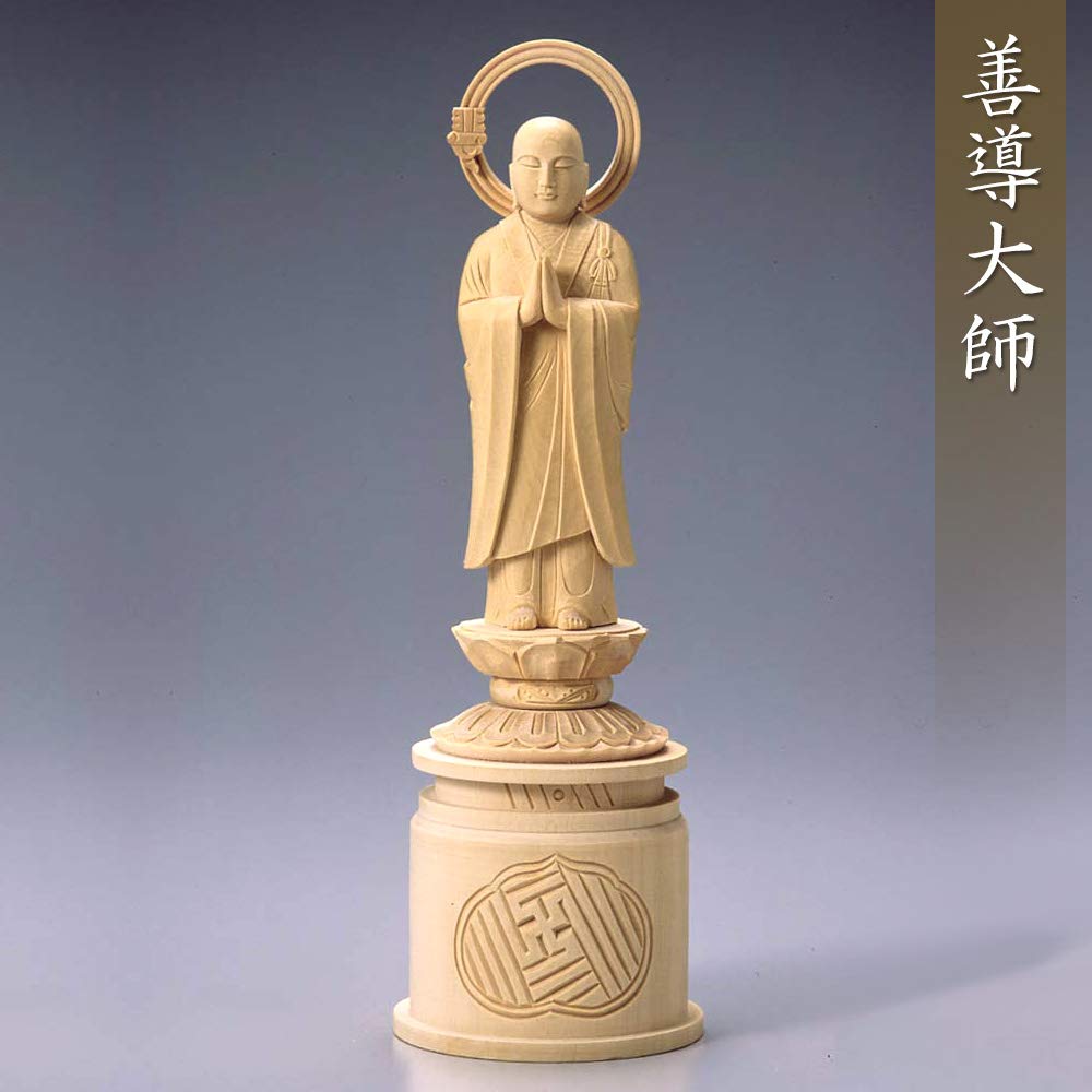 法然上人立像・善導大師立像 4寸 #642 #643 両大師 ◇白檀 木彫 仏像